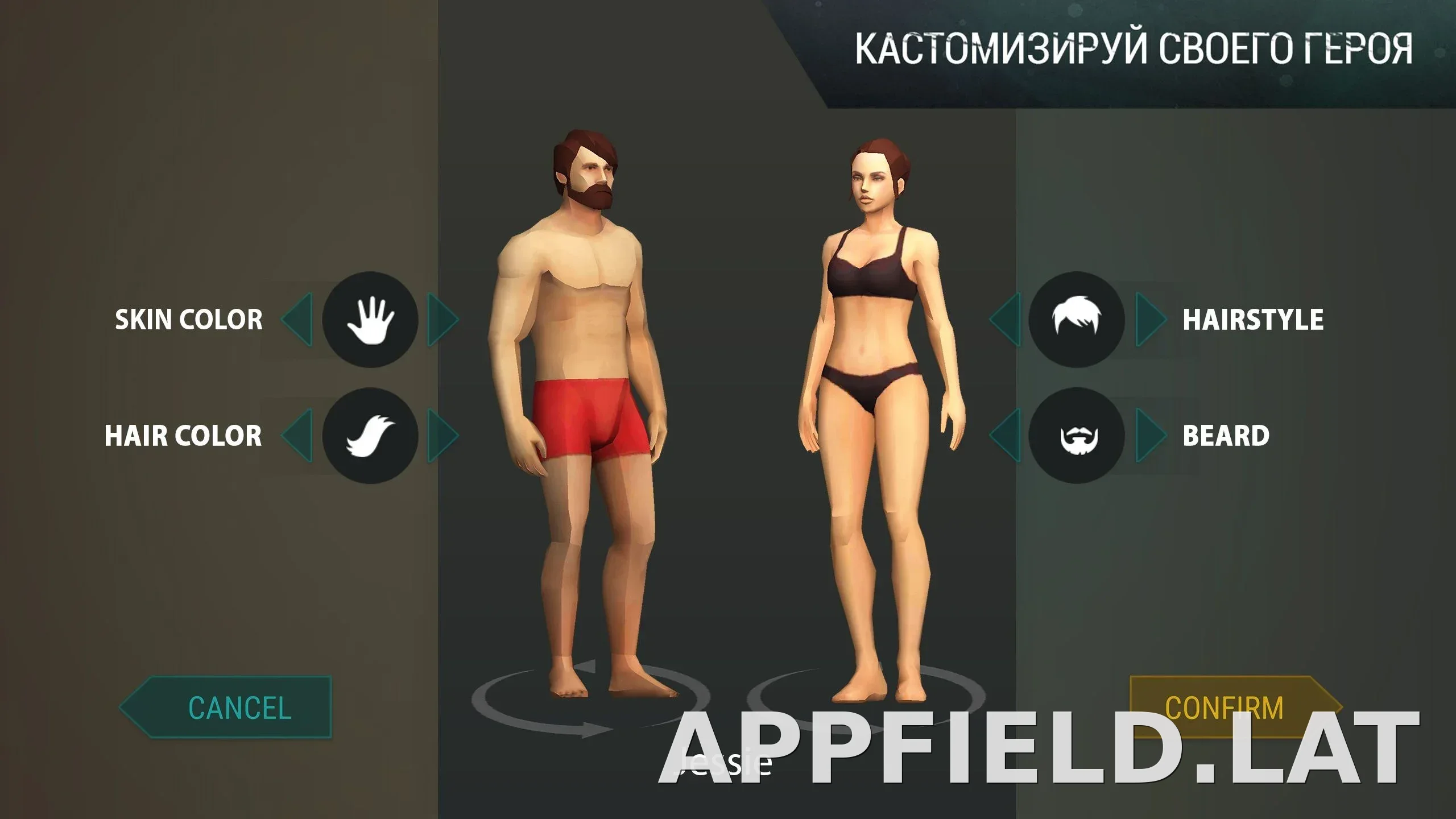 Last Day on Earth: Survival скриншот 1