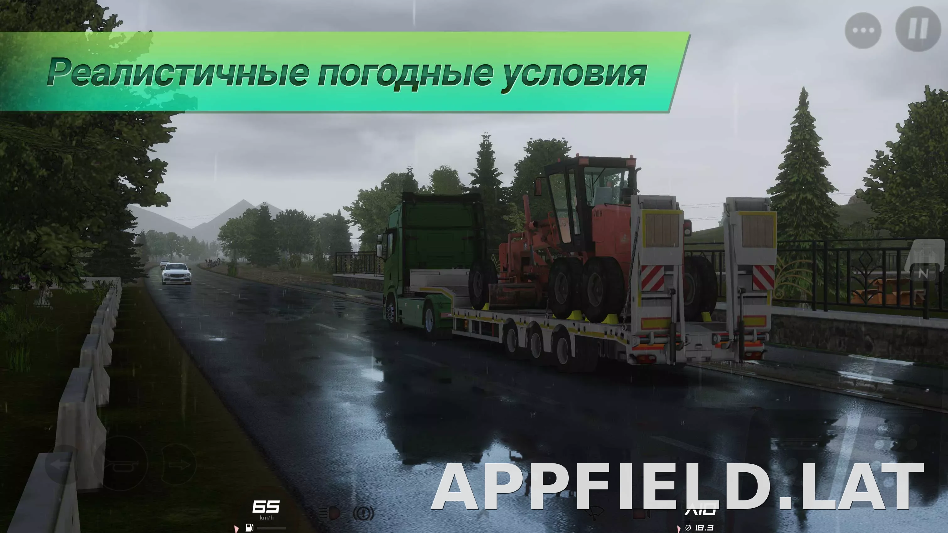 Truckers of Europe 3 скриншот 5